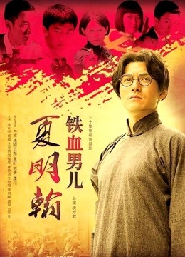 无套熟女 对白